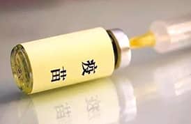 基于工业4G路由器全程冷链疫苗监测系统方案